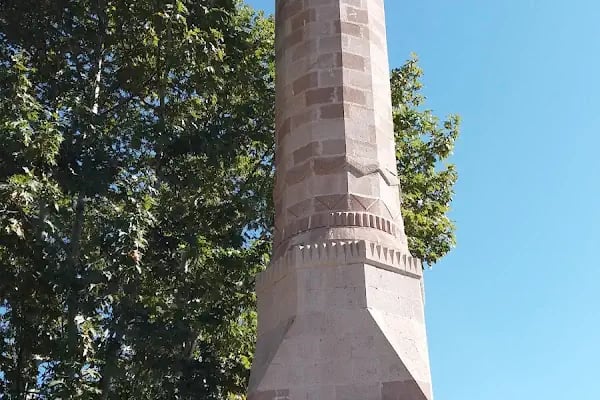 Gireği Merkez Cami - Resim 9