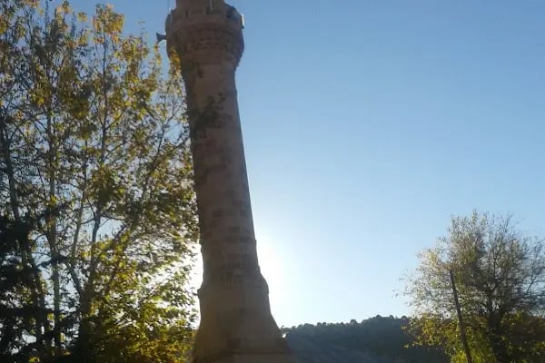 Gireği Merkez Cami - Resim 2