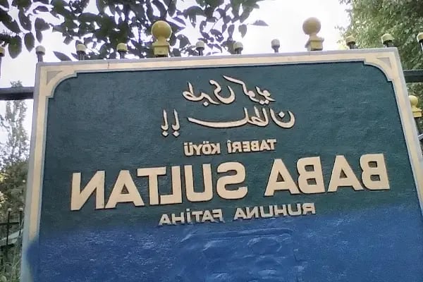 Baba Sultan Türbesi - Resim 10