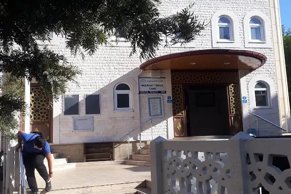 Nezahat Tokuş Cami - Resim 15