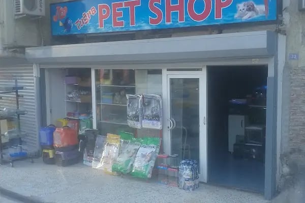 Tuğra Petshop Akvaryum - Resim 2