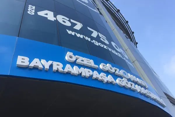 Göz Nurunu Koruma Vakfı Bayrampaşa Göz Hastanesi - Resim 6