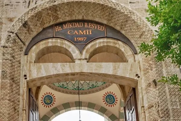 Hz. Muğdat Camii - Resim 5