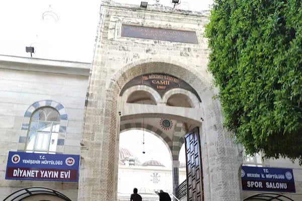 Hz. Muğdat Camii - Resim 7