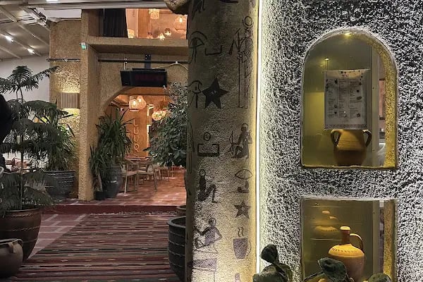 Luuq Coffee Şanlıurfa - Resim 13