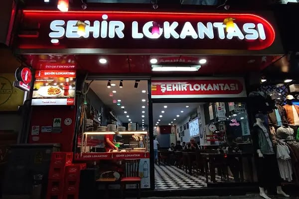 Şehir Lokantası İnegöl - Resim 2