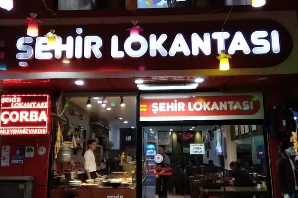 Şehir Lokantası İnegöl - Resim 1