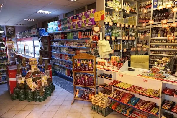 Eylül Süpermarket - Resim 1