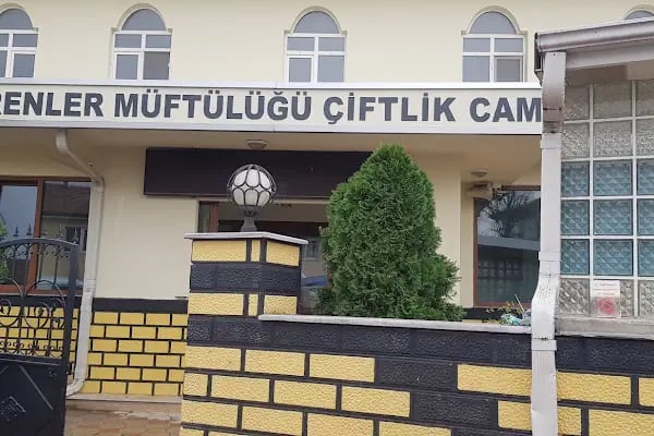 Ruh-U Revan Düğün Ve Toplantı Salonu - Resim 2