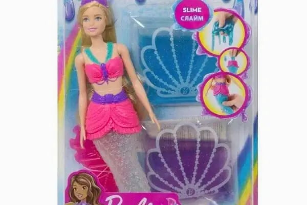 Afacan oyuncak ve petshop - Resim 18