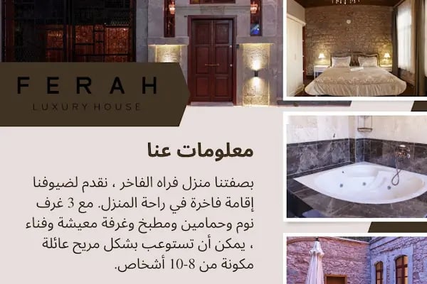 Verula City Luxury Villa - Resim 14