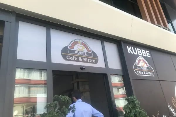 Kubbe Fırın - Resim 18