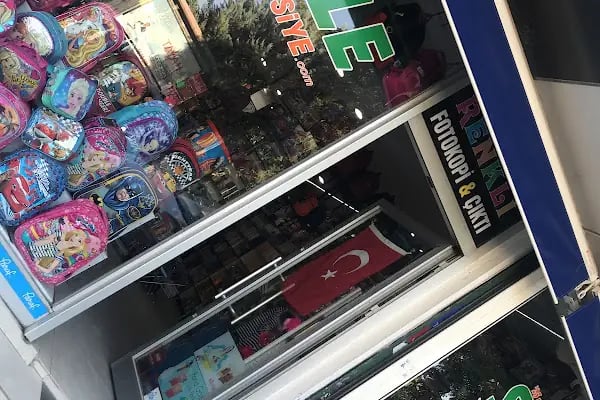 Şelale kırtasiye - Resim 1