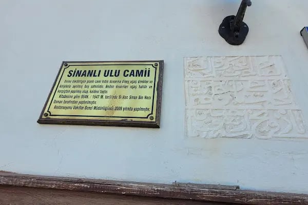 Sinanlı Ulu Cami - Resim 5