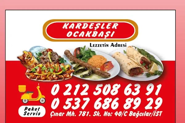 Çınar Büfe &amp; Kokoreç &amp; Burger - Resim 4