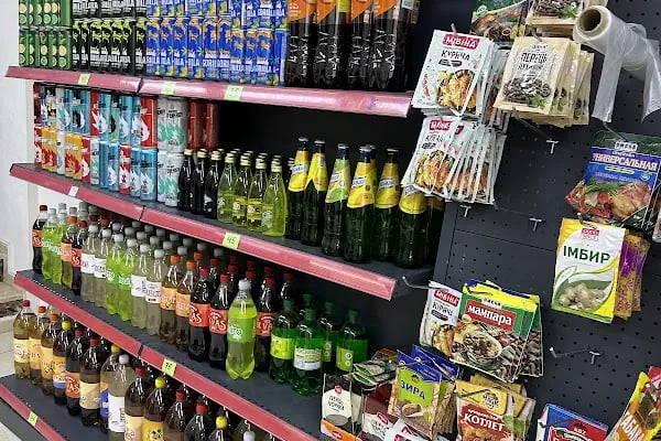 AHISKA MARKET GÜRSU - Resim 18
