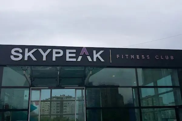 Skypeak Club - Resim 6
