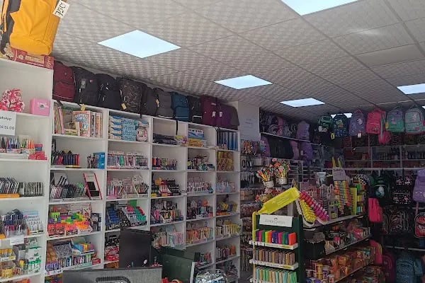 ÇINAR KITAP KIRTASIYE - Resim 2