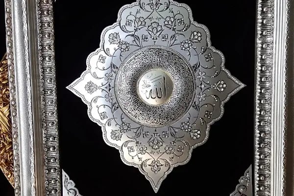 Kılıçlar Home - Resim 15