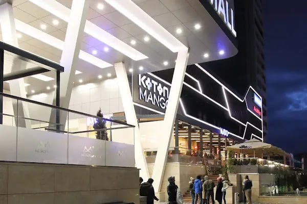 Ardıçpark AVM - Resim 2