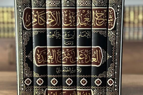 Cim Kitabevi - Diyarbakır Arapça Kitap - Resim 4