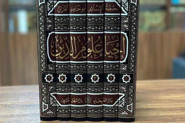 Cim Kitabevi - Diyarbakır Arapça Kitap - Resim 5