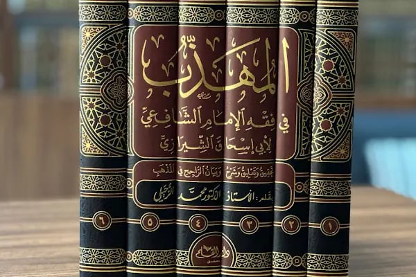 Cim Kitabevi - Diyarbakır Arapça Kitap - Resim 7
