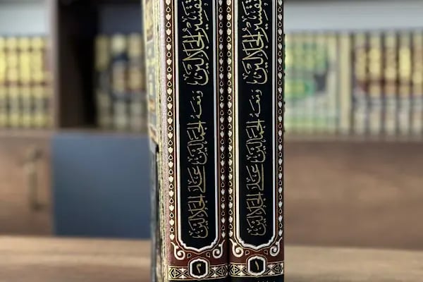 Cim Kitabevi - Diyarbakır Arapça Kitap - Resim 2