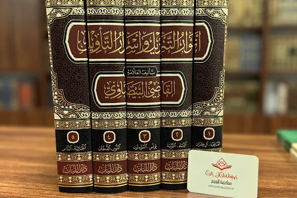 Cim Kitabevi - Diyarbakır Arapça Kitap - Resim 3