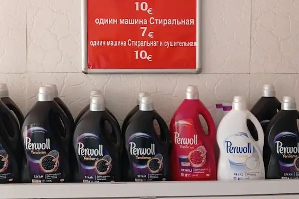 Elit Çamaşırhane / Laundry / Wäscherei - Resim 6