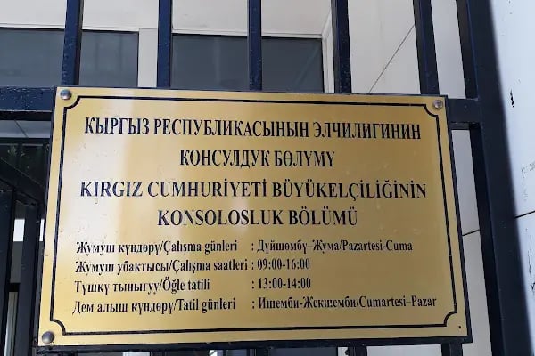 Kırgız Cumhuriyeti Ankara Büyükelçiliği - Resim 4