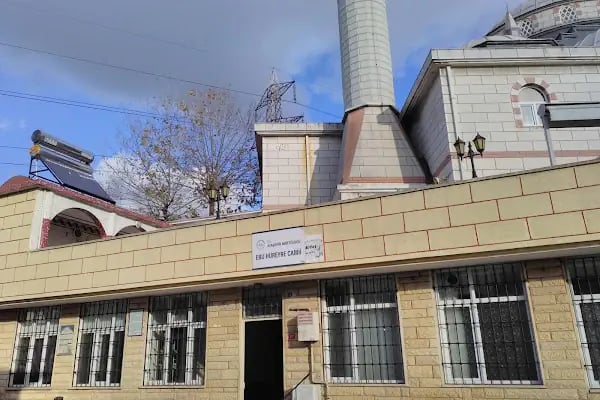 Ebu Hüreyre Camii - Resim 3