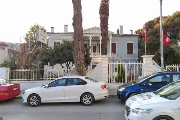 Atatürk Kitaplığı - Resim 15