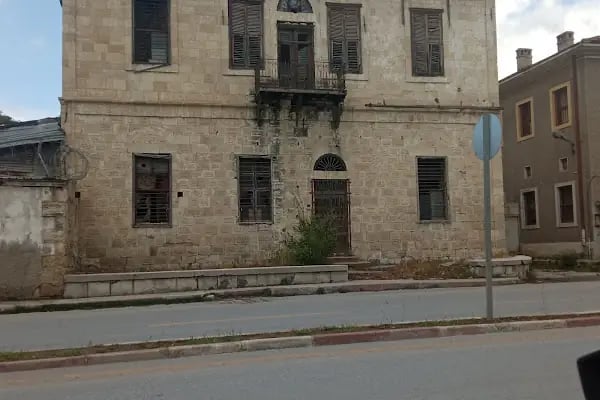 ÇUKUROVA SANAYİ İŞLETMELERİ T.A.Ş - Resim 3