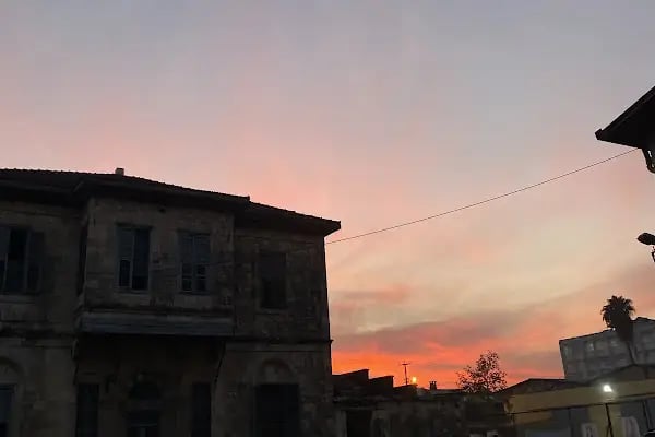 ÇUKUROVA SANAYİ İŞLETMELERİ T.A.Ş - Resim 2