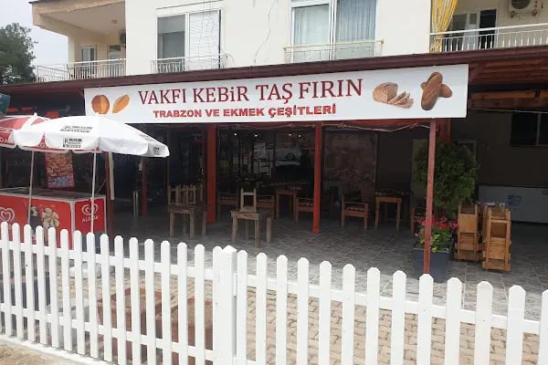 Düzlerçamı Ekmek Fırını - Resim 5