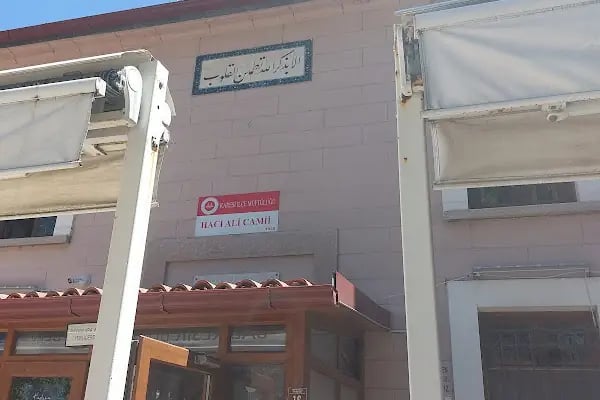 Hacı Ali Cami - Resim 18