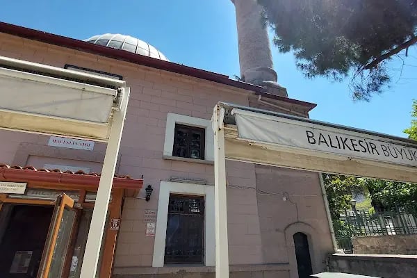 Hacı Ali Cami - Resim 8