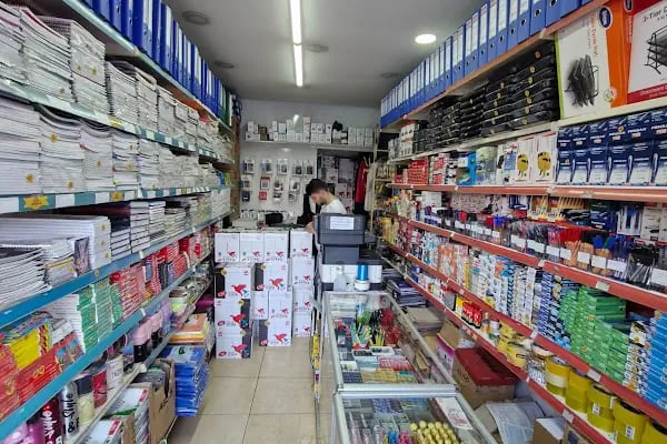 Kırtasiye - Ekin Kırtasiye Mersin - Resim 2
