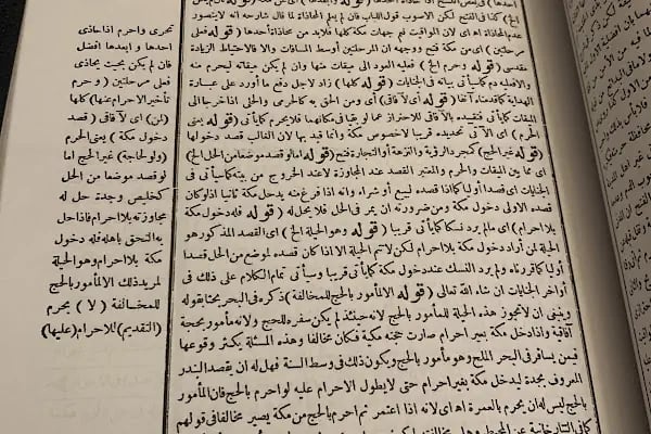 Köşe Kırtasiye Fotokopi Çekim Merkezi - Resim 10