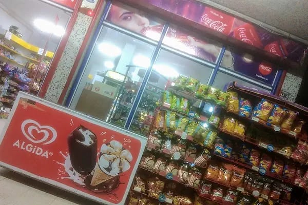 Güzide Market - Resim 2