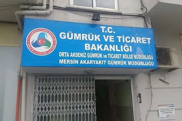 MERSİN AKARYAKIT GÜMRÜK MÜDÜRLÜĞÜ - Resim 2