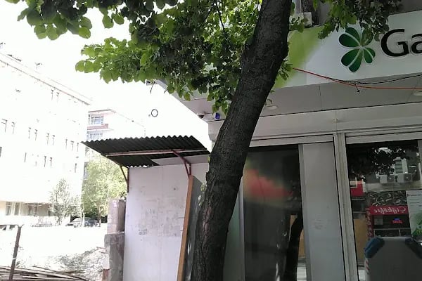 Ziraat Bankası Avcılar/İstanbul Şubesi - Resim 2