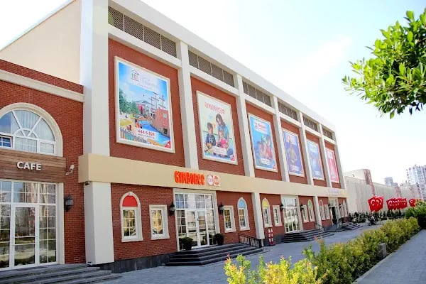 GÜNDOĞDU ÇUKUROVA ANAOKULU GYMBOREE - Resim 7