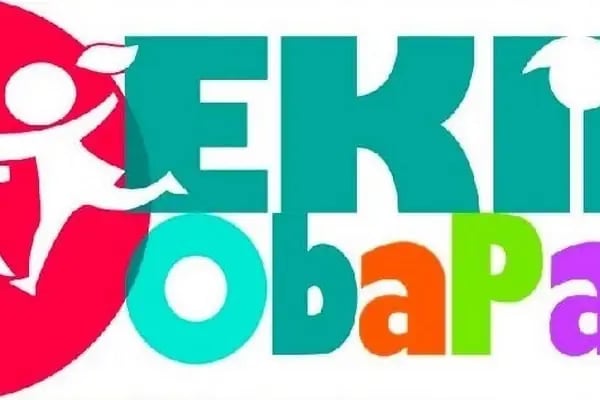 Ekim Obapark Anaokulu - Resim 13