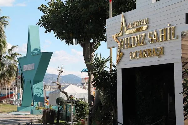 Yıldız Sahil Ocakbaşı Restaurant - Resim 2