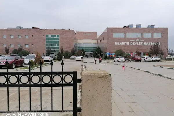 İslahiye Devlet Hastanesi - Resim 9