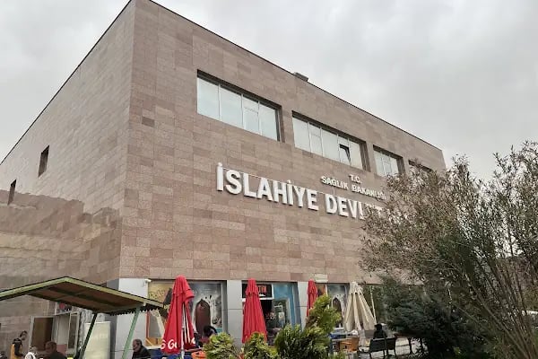 İslahiye Devlet Hastanesi - Resim 2