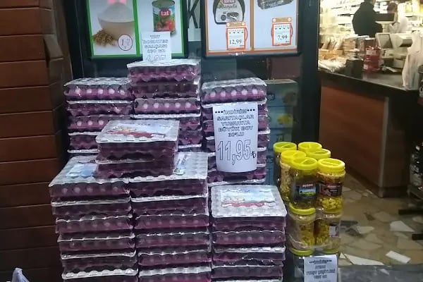 KÖYLÜ peyniricilik bağcılar - Resim 12