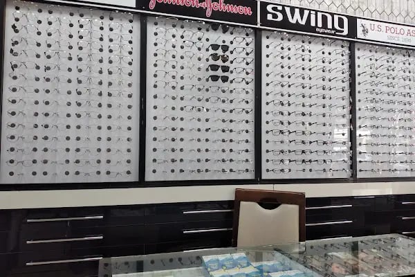 Birecik Net Optik - Resim 6